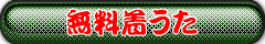 cҖ̒@